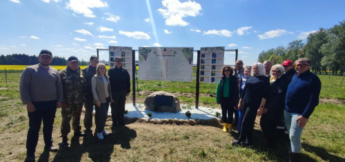 A Memory Stone was laid on Victory Day