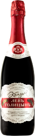 Red sparkling wine “Prince Lev Golitsyn”