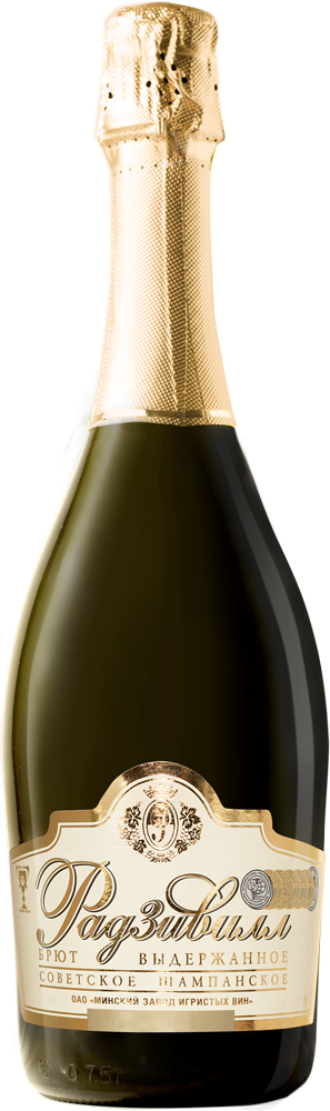 Soviet sparkling wine vintage