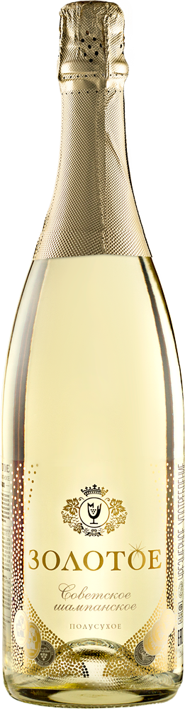 苏联香槟“黄金”