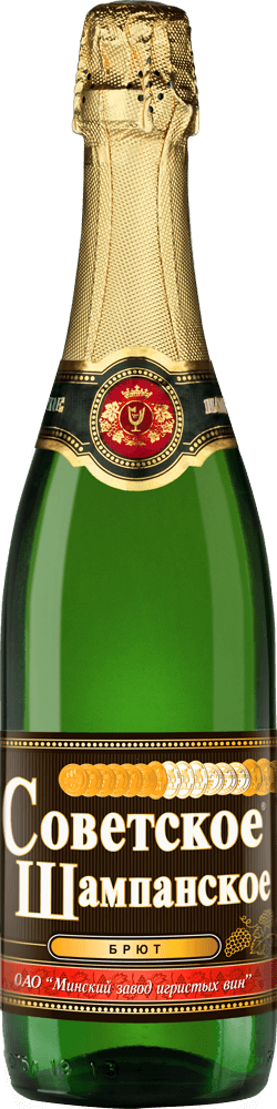 Soviet sparkling wine