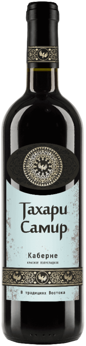 Red wine Takhari Samir