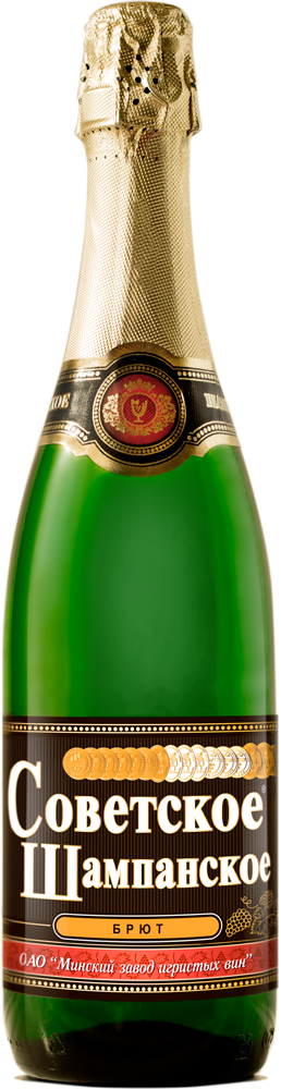苏联香槟