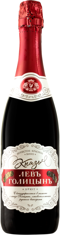 Red sparkling wine “Prince Lev Golitsyn”