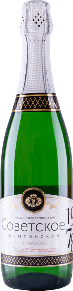 Soviet sparkling wine VIP