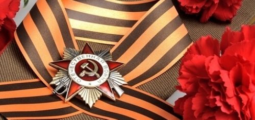 Поздравляем с праздником Победы!